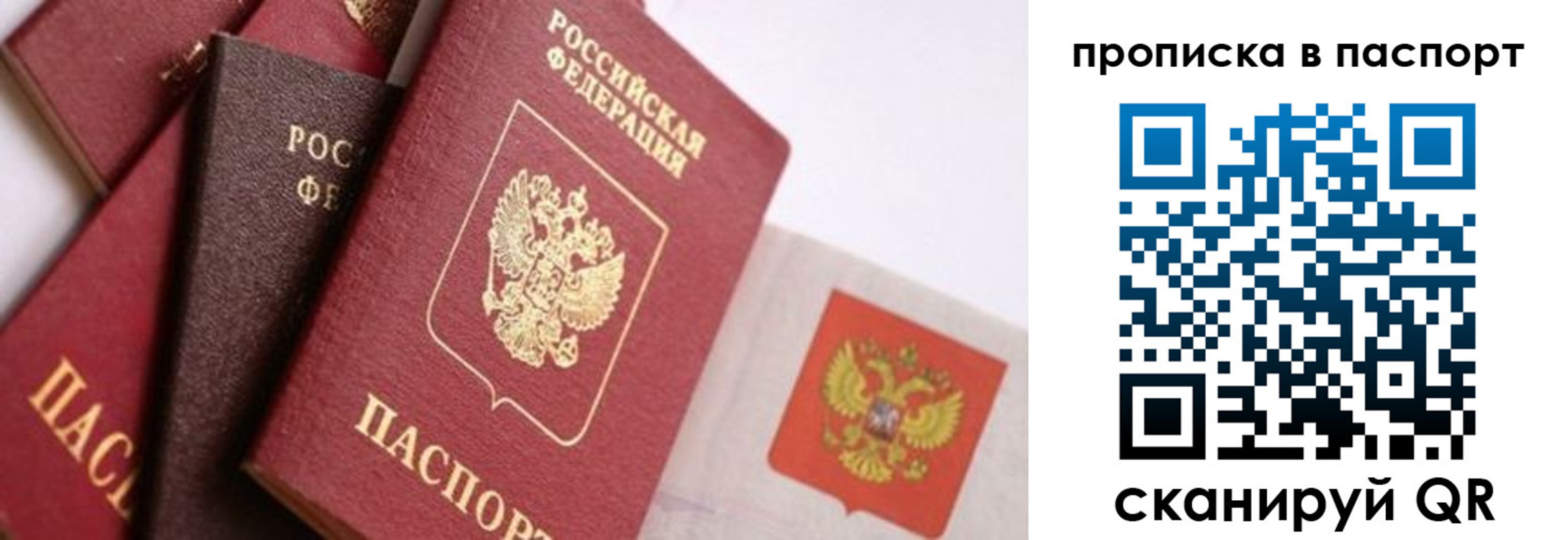 форма 3 в Малой Вишере